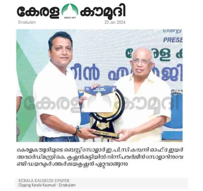 Best Solar EPC Company in Kerala – POWERGENE’s Journey of Excellence.