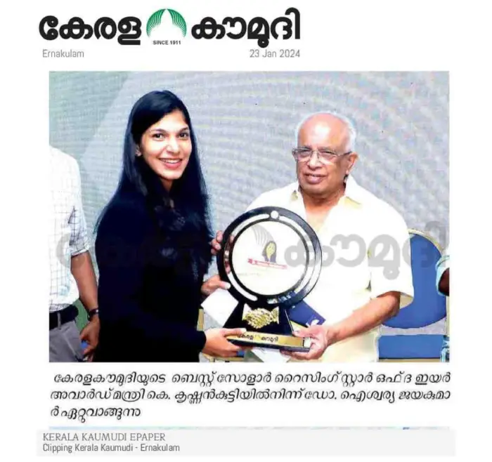 Best Solar Rising Star Award: Celebrating Emerging Talent in Solar Innovation